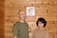 20220924 角田様ご夫妻 リピート頂きました。食事は今回も完食に『感謝』そして来月お待ちしていますね！！！