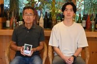 20250911 実方様親子 6年振り8回目のお帰りです！！！お父さんは6年前とちっとも変っていませんでしたが、○○君は中学1年生から大学生になり立派に成長されました。その間にお母様にはとても残念でしたが、お二人で楽しくやっておれれるとの事でとっても安心しました！！！○○君には小啄木の繁忙期にはアルバイトお願いしますね💛厳しい～ぃからね？？？これからも宜しくお願い致します！！！【小啄木Fanclub】