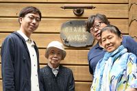 20250925 名越様ご家族 プレミアムプランで連泊頂きました！！！八戸の魚介に那須黒毛和牛のフィレにリブロースをご堪能されご満足を頂きありがとうございました。二日目は初秋漂う那須高原のサファリパークや藤城清治美術館、ステンドグラス美術館、フラワーパークと精力的に廻り、少々疲れた様子でお帰りになりましたが温泉にゆっくり浸かり、癒され多様です！！！また、お帰りになられるとの事、楽しみにお待ちしております。